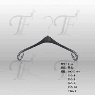 服装衣架 服装衣架